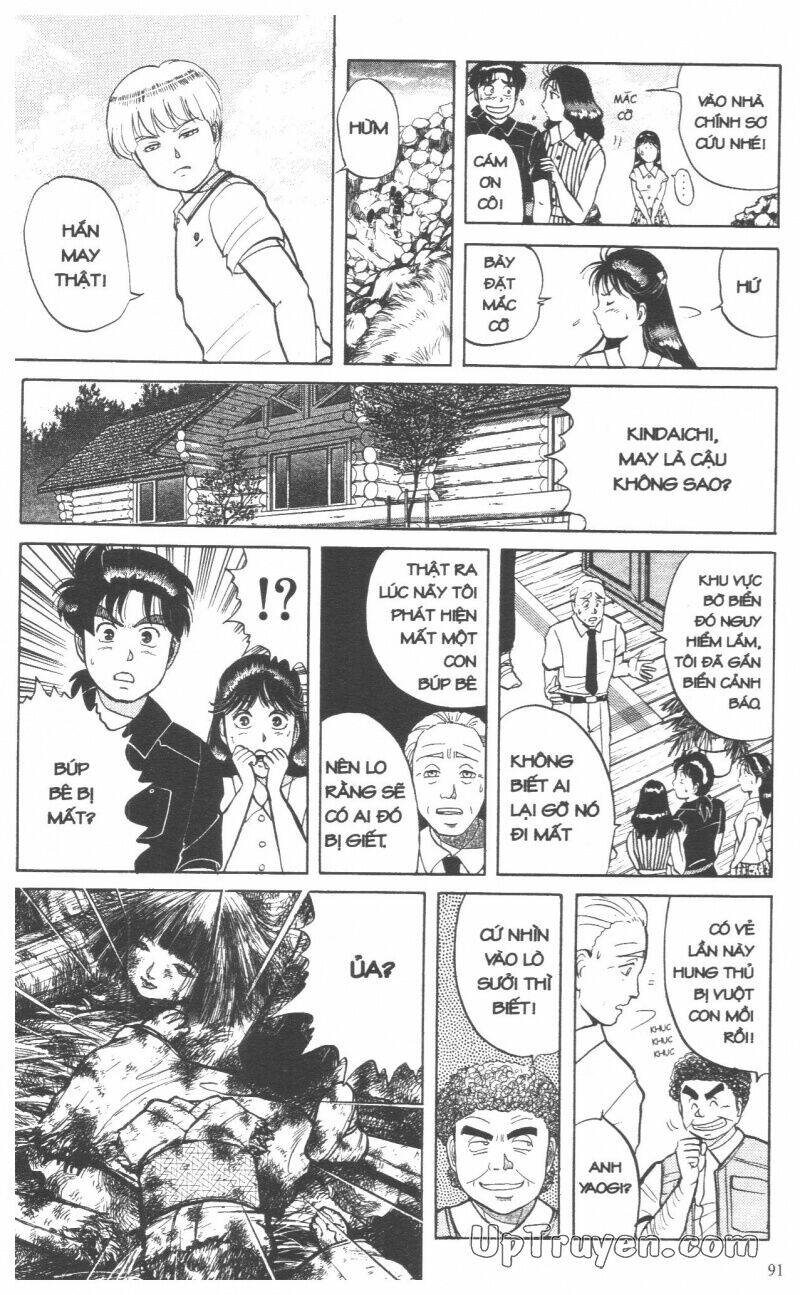 Thám Tử Kindaichi (Special Edition) Chapter 5 - Trang 2