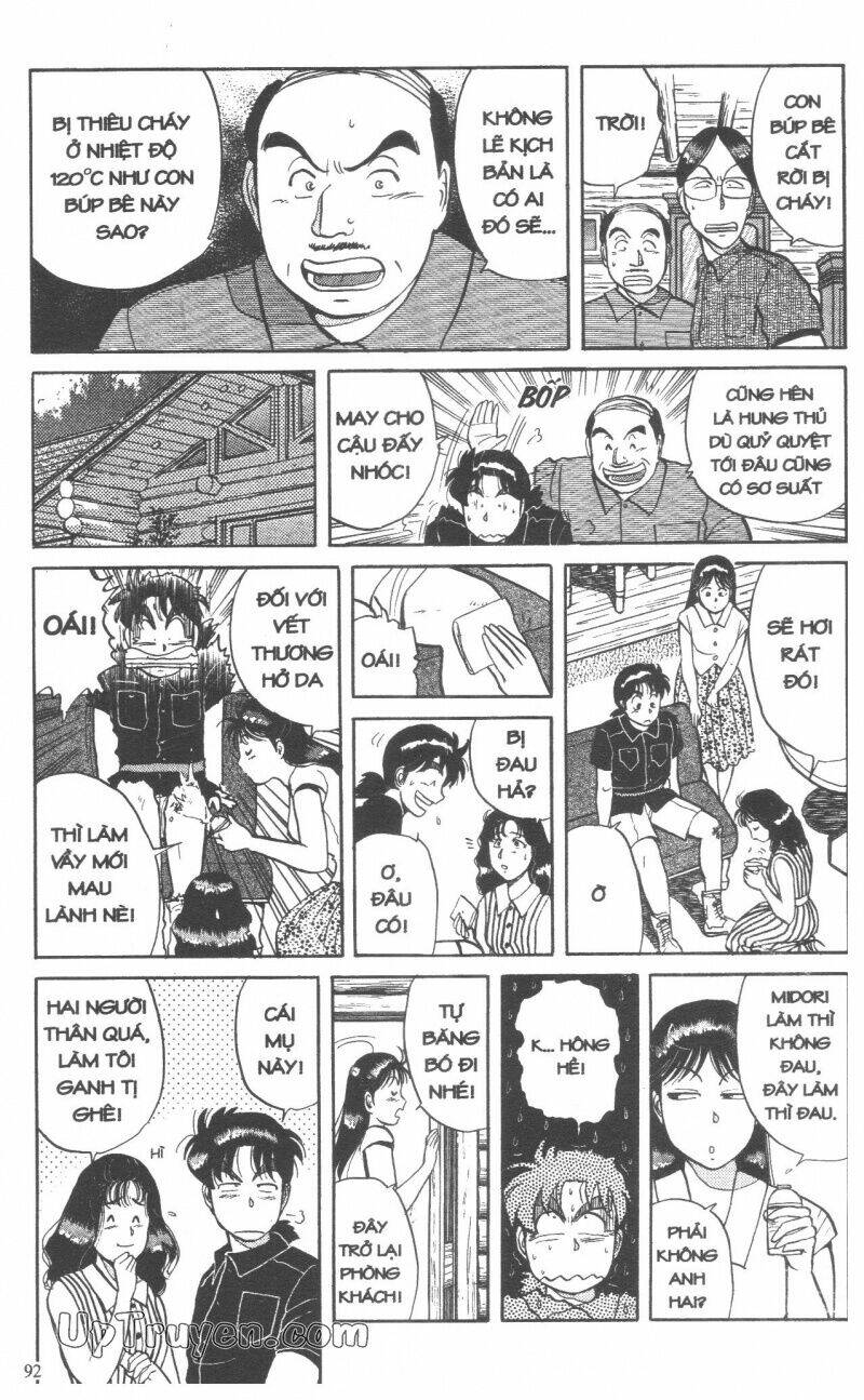 Thám Tử Kindaichi (Special Edition) Chapter 5 - Trang 2