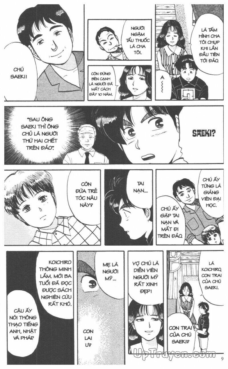 Thám Tử Kindaichi (Special Edition) Chapter 5 - Trang 2