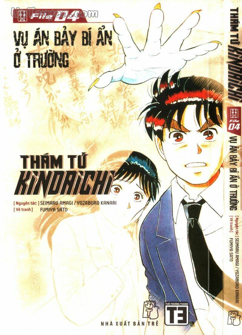 Thám Tử Kindaichi (Special Edition) Chapter 4 - Trang 2