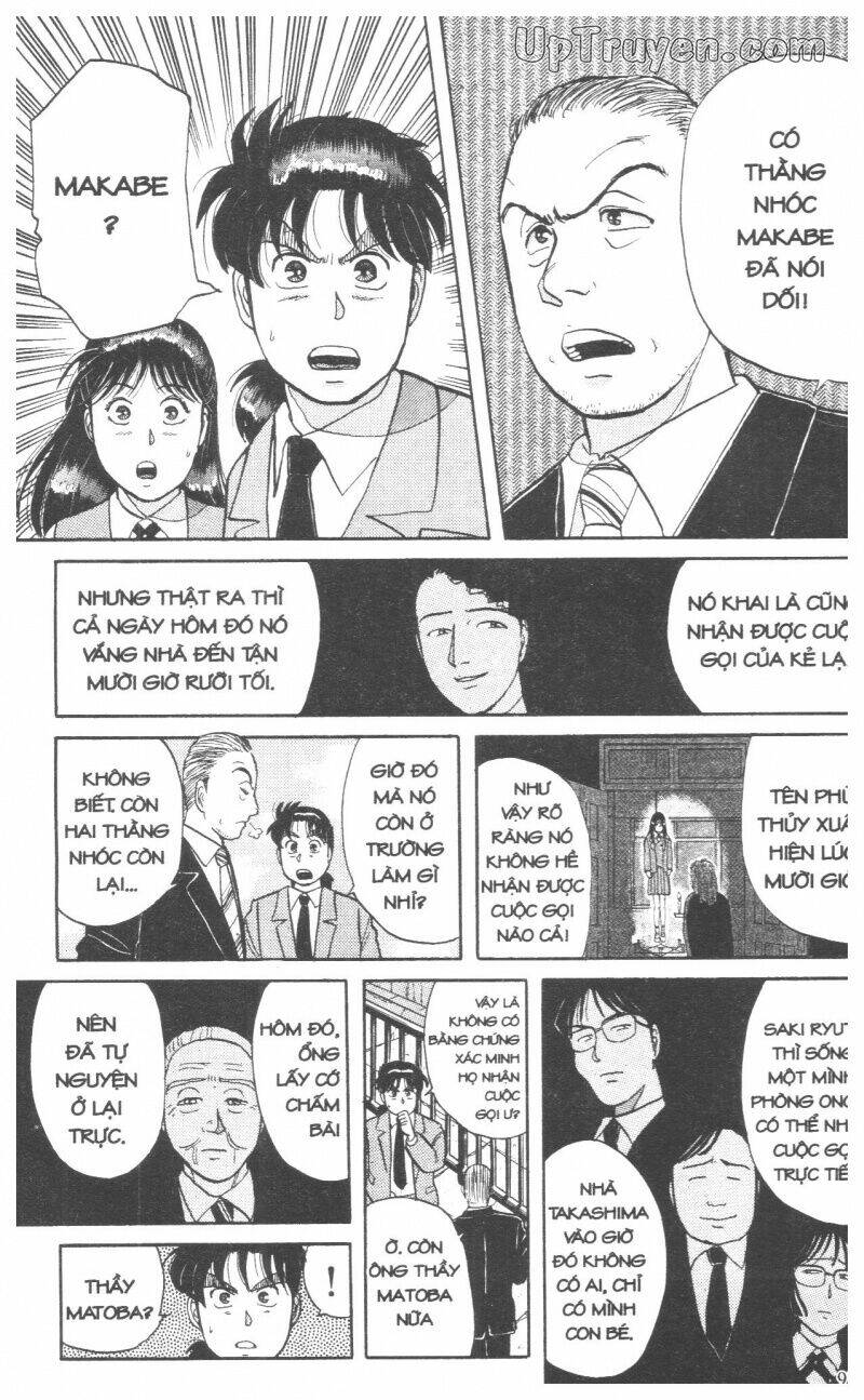 Thám Tử Kindaichi (Special Edition) Chapter 4 - Trang 2