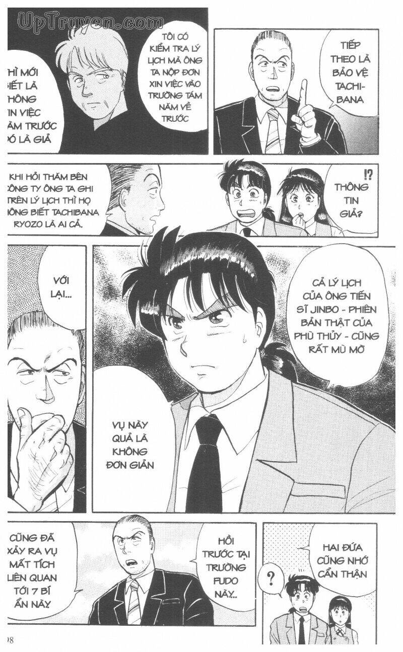 Thám Tử Kindaichi (Special Edition) Chapter 4 - Trang 2