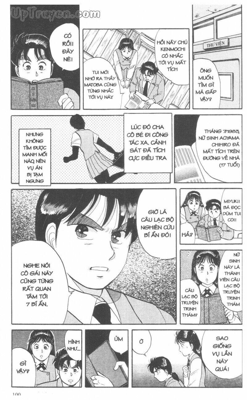 Thám Tử Kindaichi (Special Edition) Chapter 4 - Trang 2