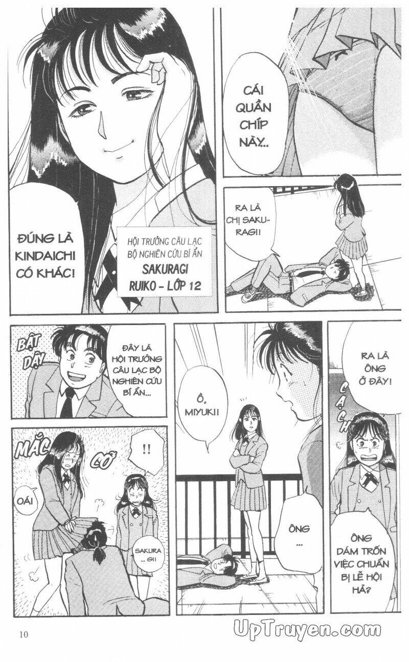 Thám Tử Kindaichi (Special Edition) Chapter 4 - Trang 2