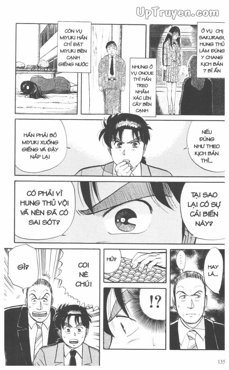 Thám Tử Kindaichi (Special Edition) Chapter 4 - Trang 2