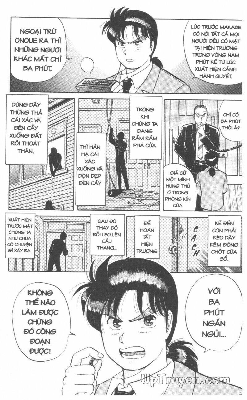 Thám Tử Kindaichi (Special Edition) Chapter 4 - Trang 2