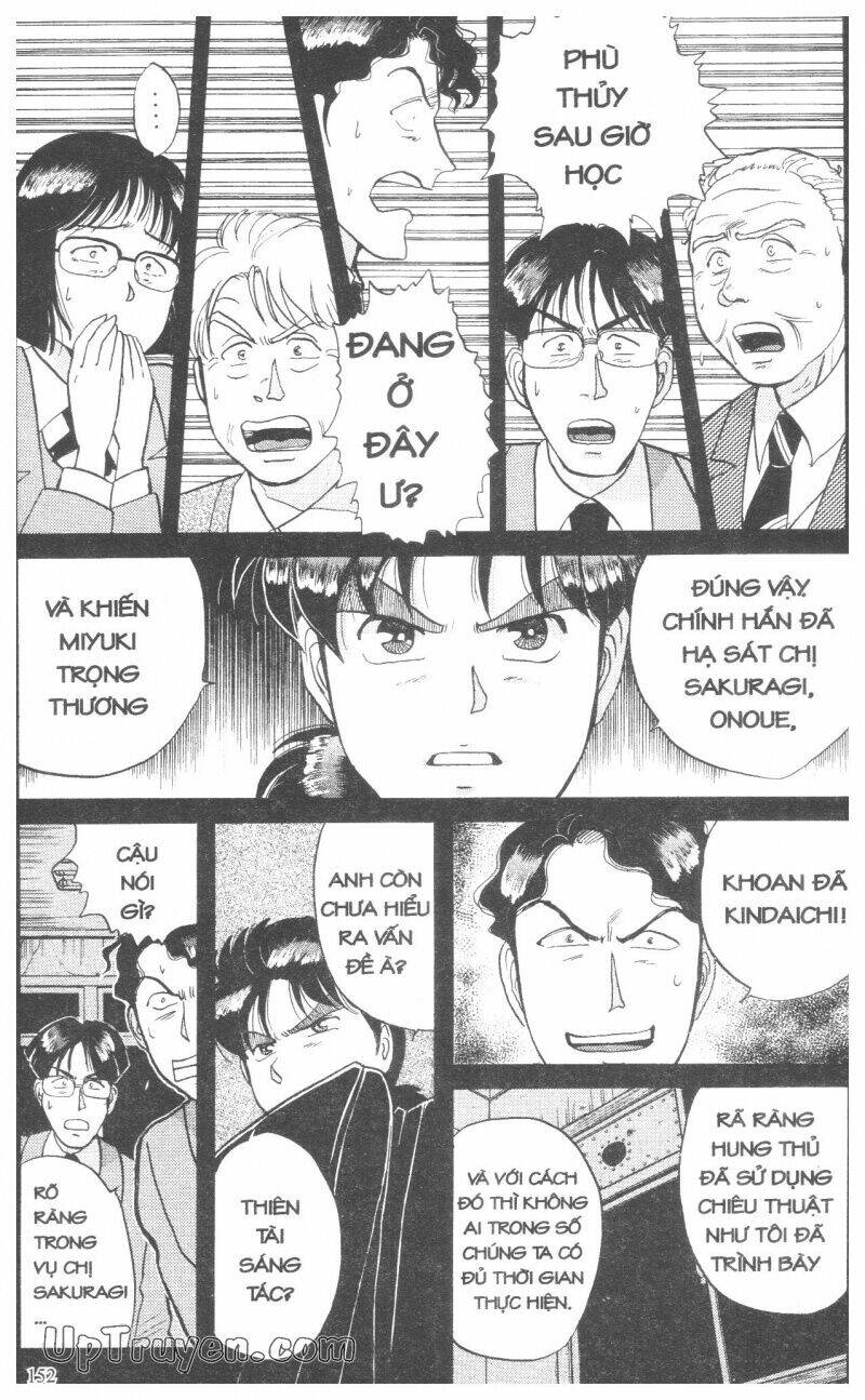 Thám Tử Kindaichi (Special Edition) Chapter 4 - Trang 2