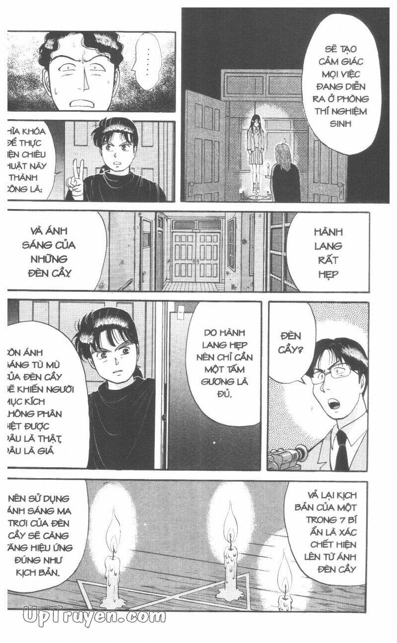 Thám Tử Kindaichi (Special Edition) Chapter 4 - Trang 2