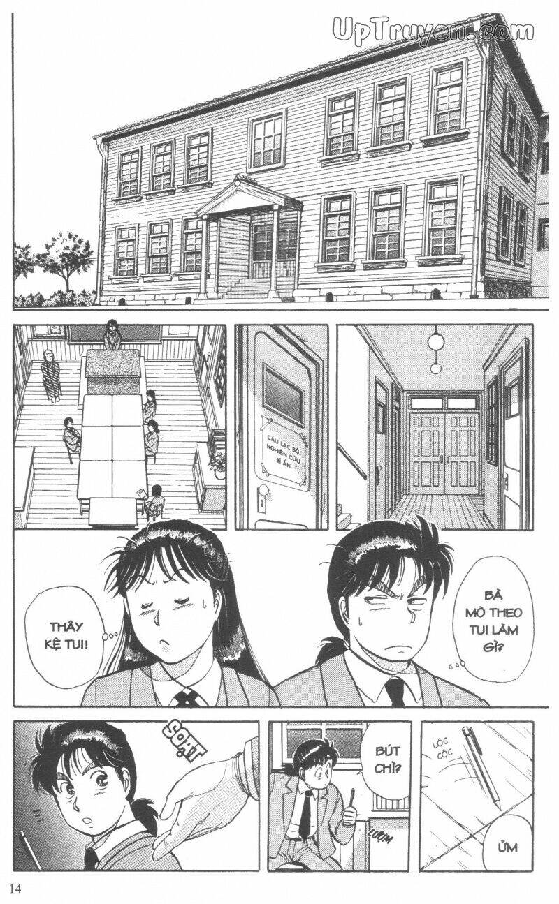 Thám Tử Kindaichi (Special Edition) Chapter 4 - Trang 2