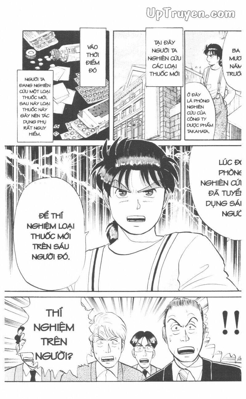 Thám Tử Kindaichi (Special Edition) Chapter 4 - Trang 2