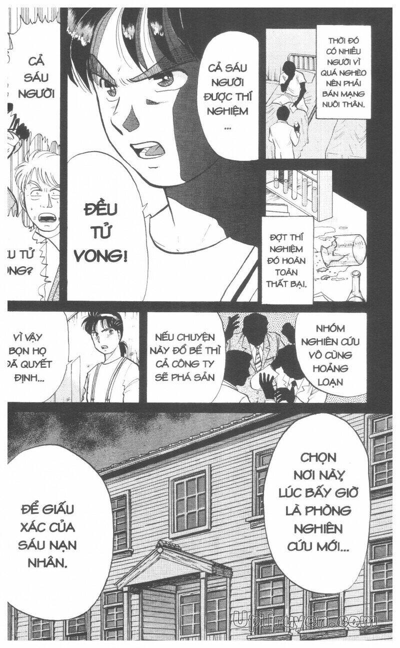 Thám Tử Kindaichi (Special Edition) Chapter 4 - Trang 2