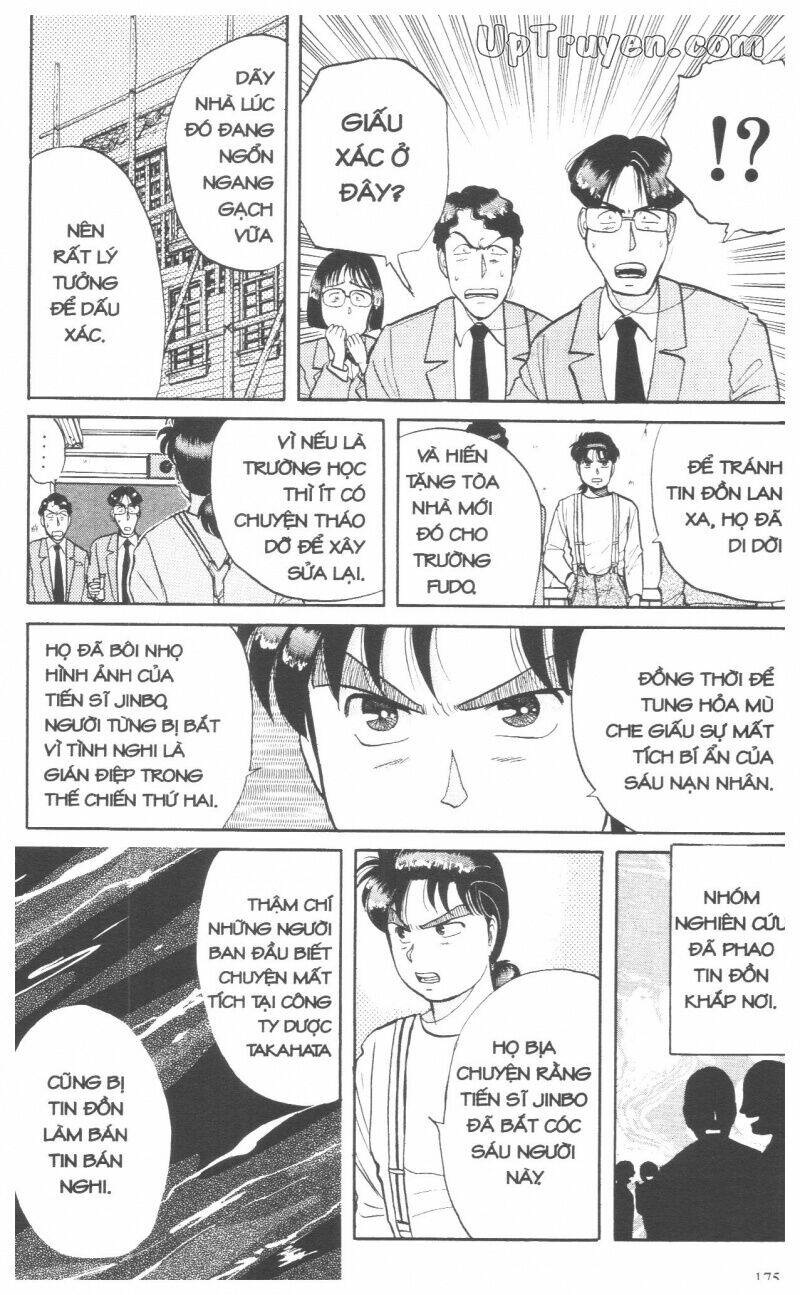 Thám Tử Kindaichi (Special Edition) Chapter 4 - Trang 2