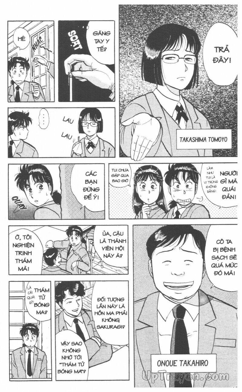 Thám Tử Kindaichi (Special Edition) Chapter 4 - Trang 2