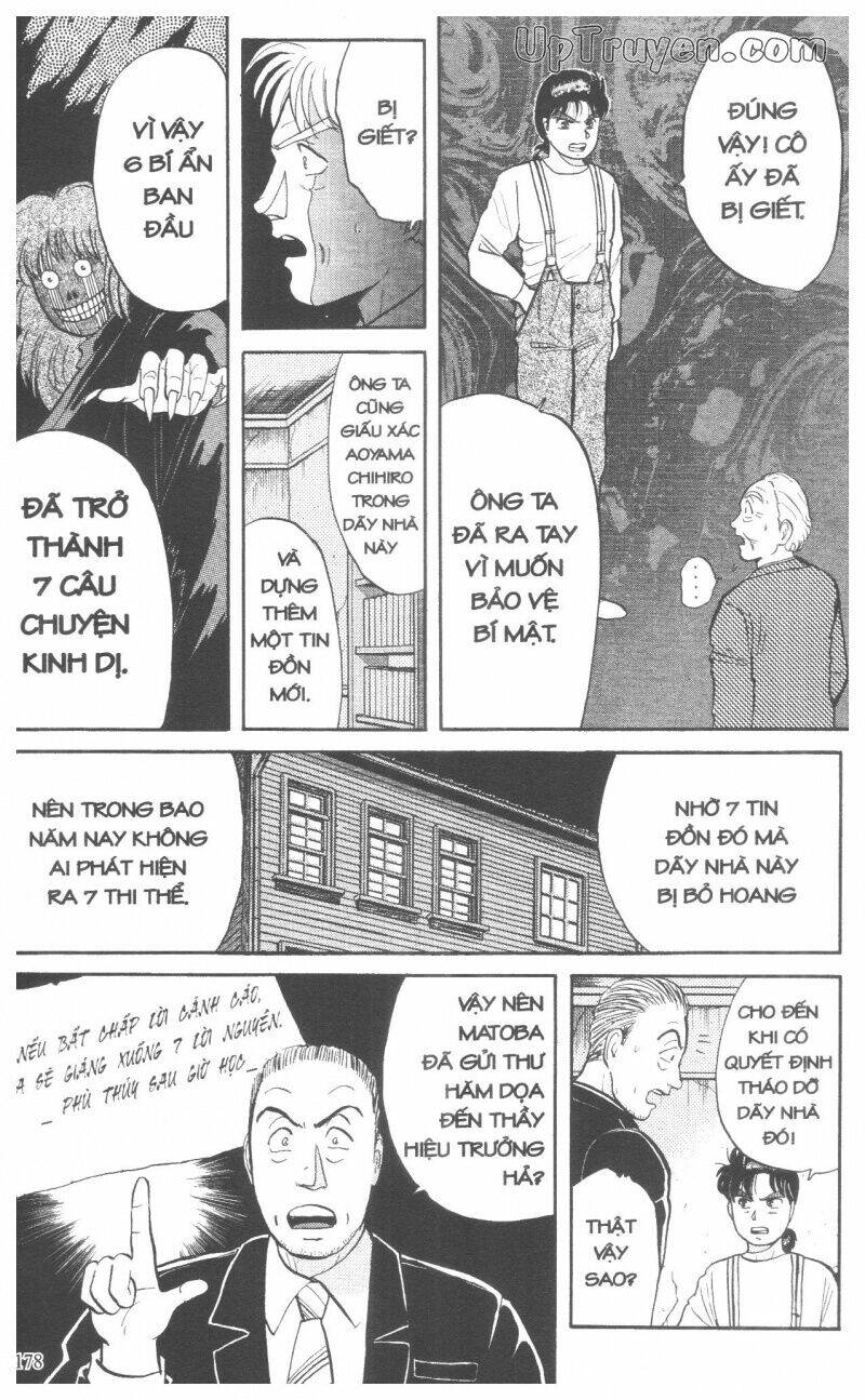 Thám Tử Kindaichi (Special Edition) Chapter 4 - Trang 2