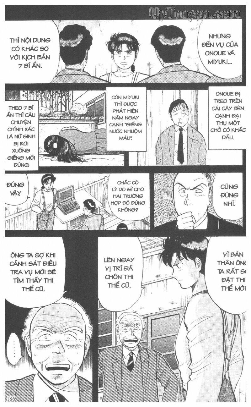 Thám Tử Kindaichi (Special Edition) Chapter 4 - Trang 2