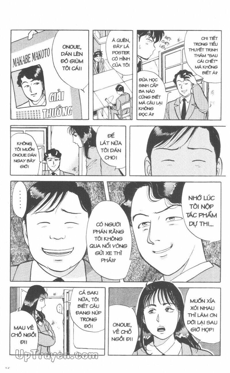 Thám Tử Kindaichi (Special Edition) Chapter 4 - Trang 2