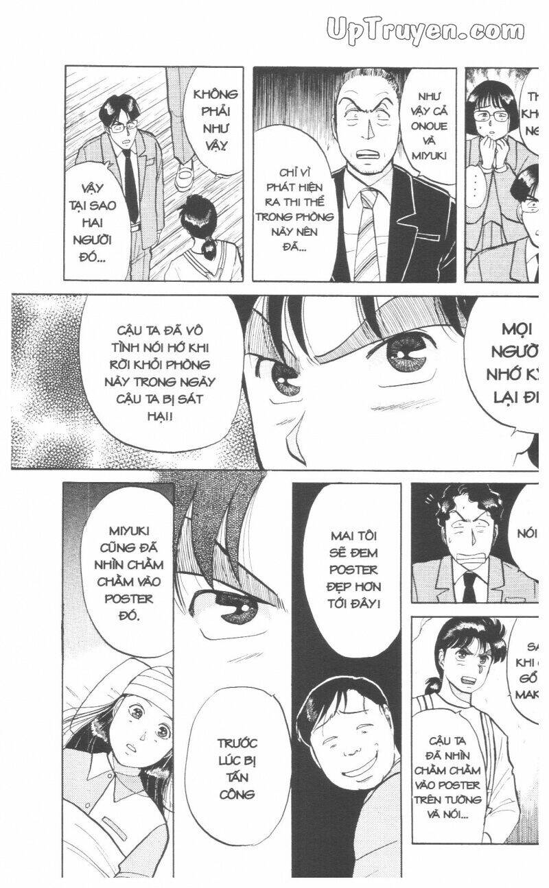 Thám Tử Kindaichi (Special Edition) Chapter 4 - Trang 2