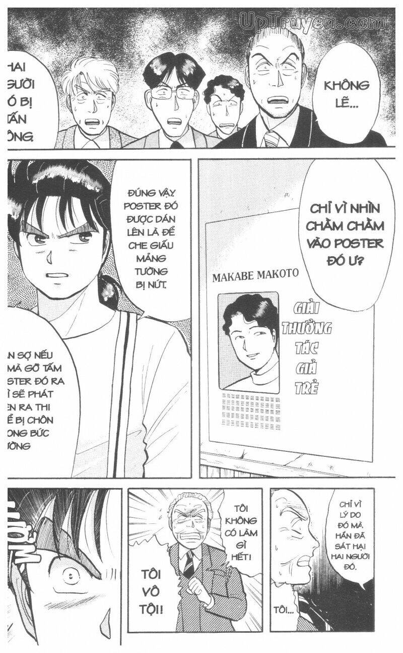 Thám Tử Kindaichi (Special Edition) Chapter 4 - Trang 2