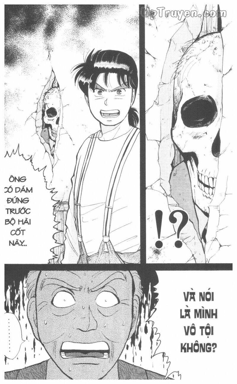 Thám Tử Kindaichi (Special Edition) Chapter 4 - Trang 2