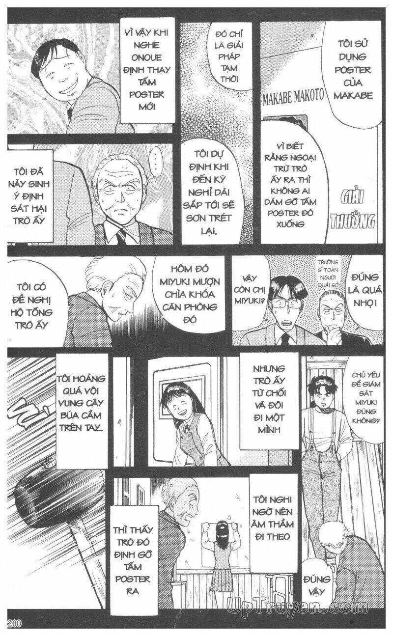 Thám Tử Kindaichi (Special Edition) Chapter 4 - Trang 2