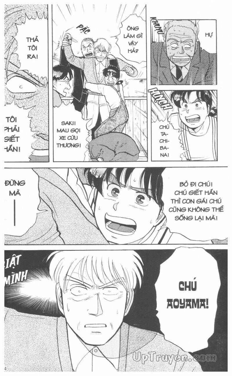 Thám Tử Kindaichi (Special Edition) Chapter 4 - Trang 2