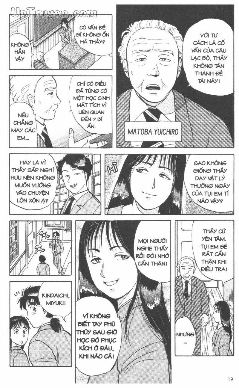 Thám Tử Kindaichi (Special Edition) Chapter 4 - Trang 2