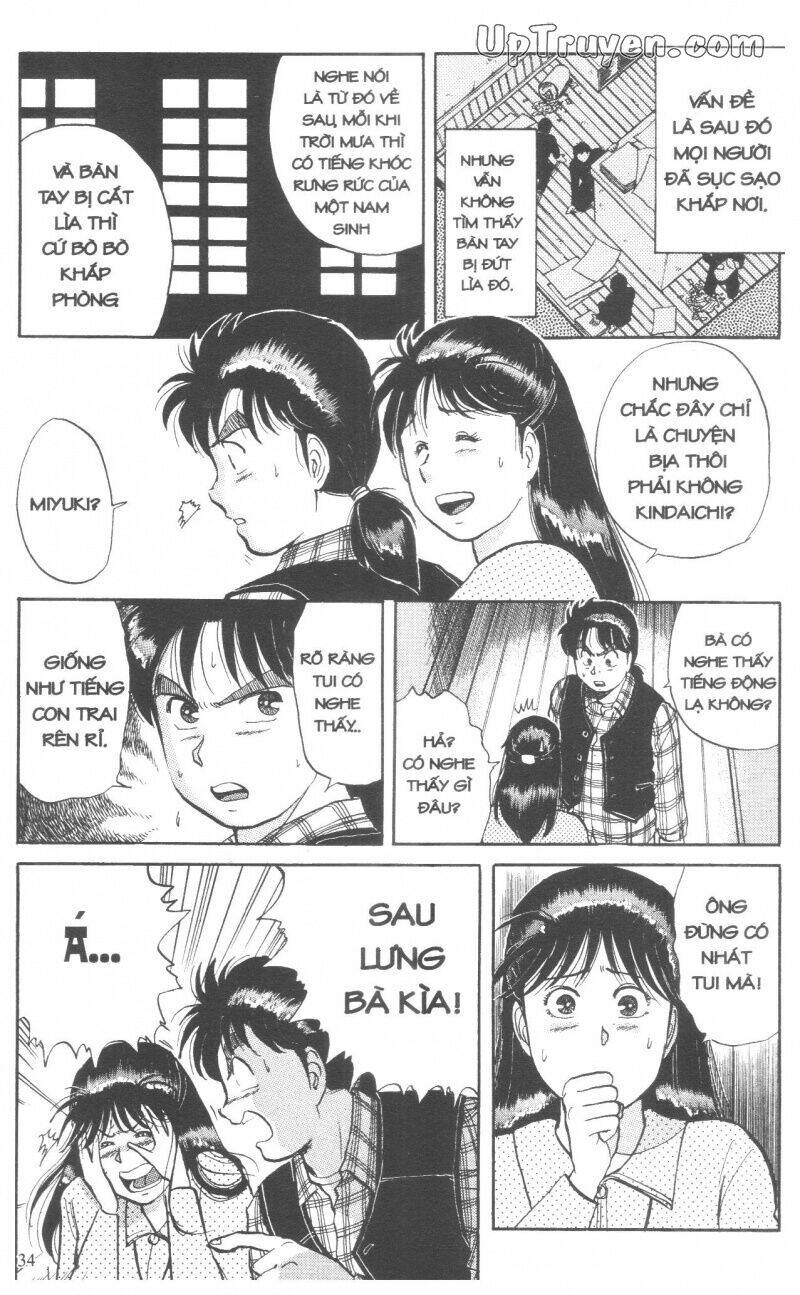 Thám Tử Kindaichi (Special Edition) Chapter 4 - Trang 2