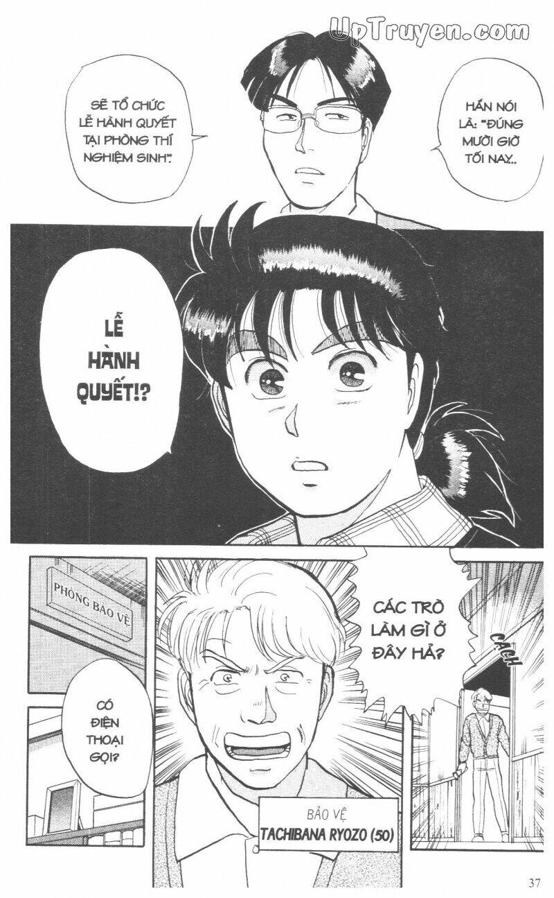 Thám Tử Kindaichi (Special Edition) Chapter 4 - Trang 2