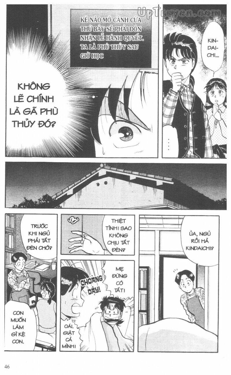 Thám Tử Kindaichi (Special Edition) Chapter 4 - Trang 2