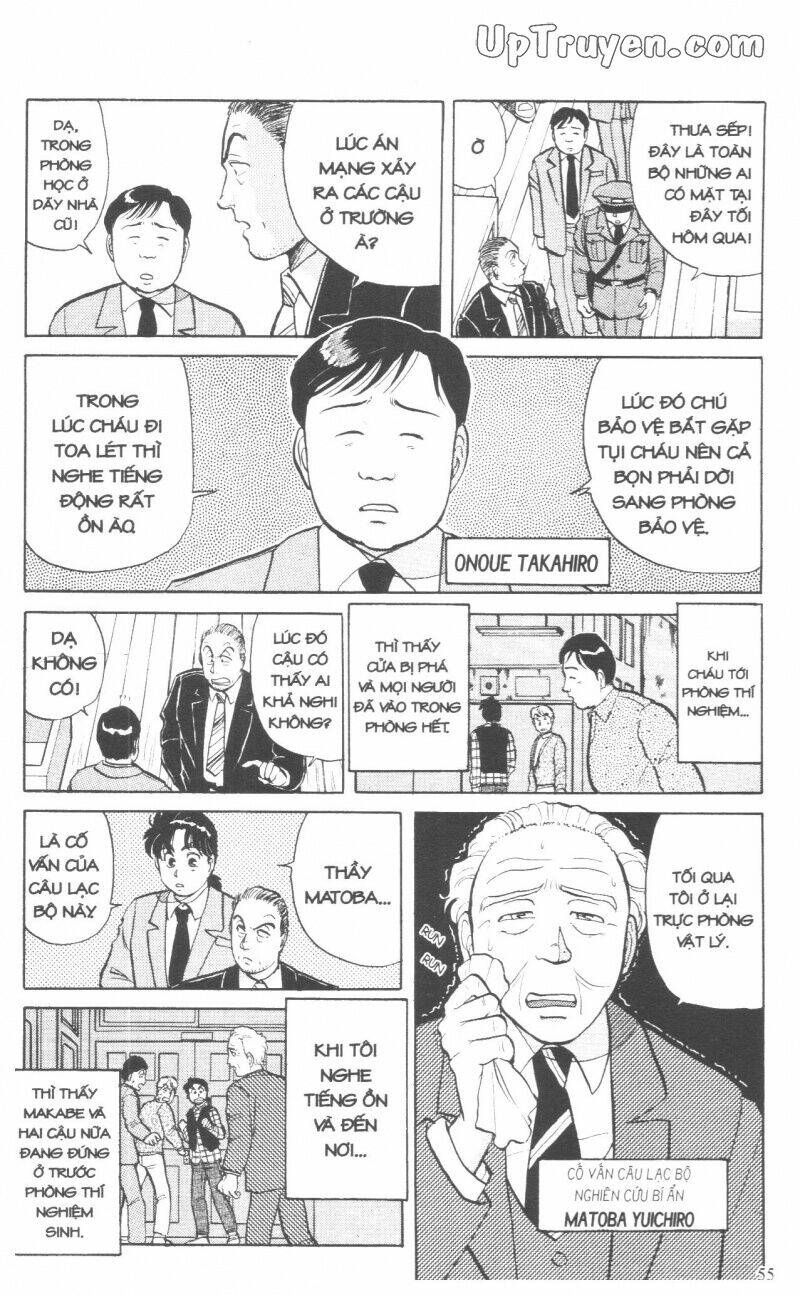 Thám Tử Kindaichi (Special Edition) Chapter 4 - Trang 2