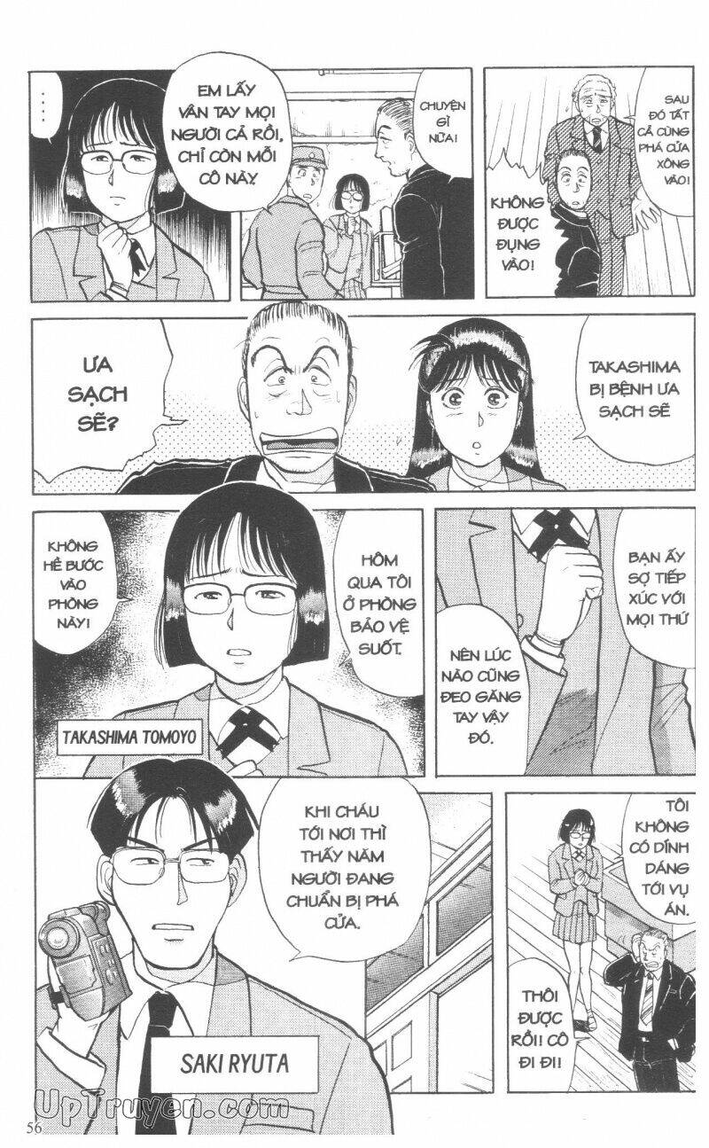 Thám Tử Kindaichi (Special Edition) Chapter 4 - Trang 2