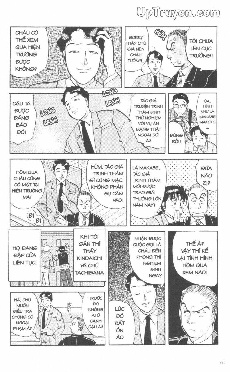 Thám Tử Kindaichi (Special Edition) Chapter 4 - Trang 2