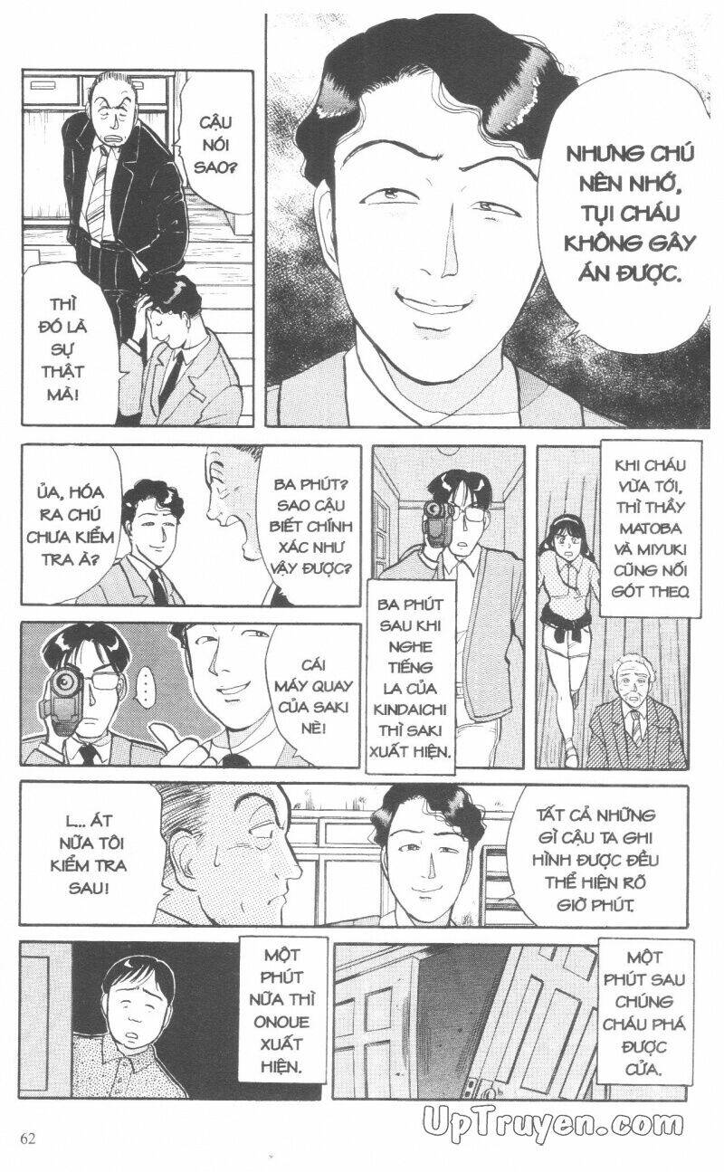 Thám Tử Kindaichi (Special Edition) Chapter 4 - Trang 2