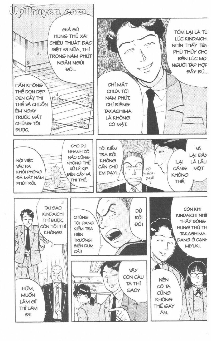 Thám Tử Kindaichi (Special Edition) Chapter 4 - Trang 2