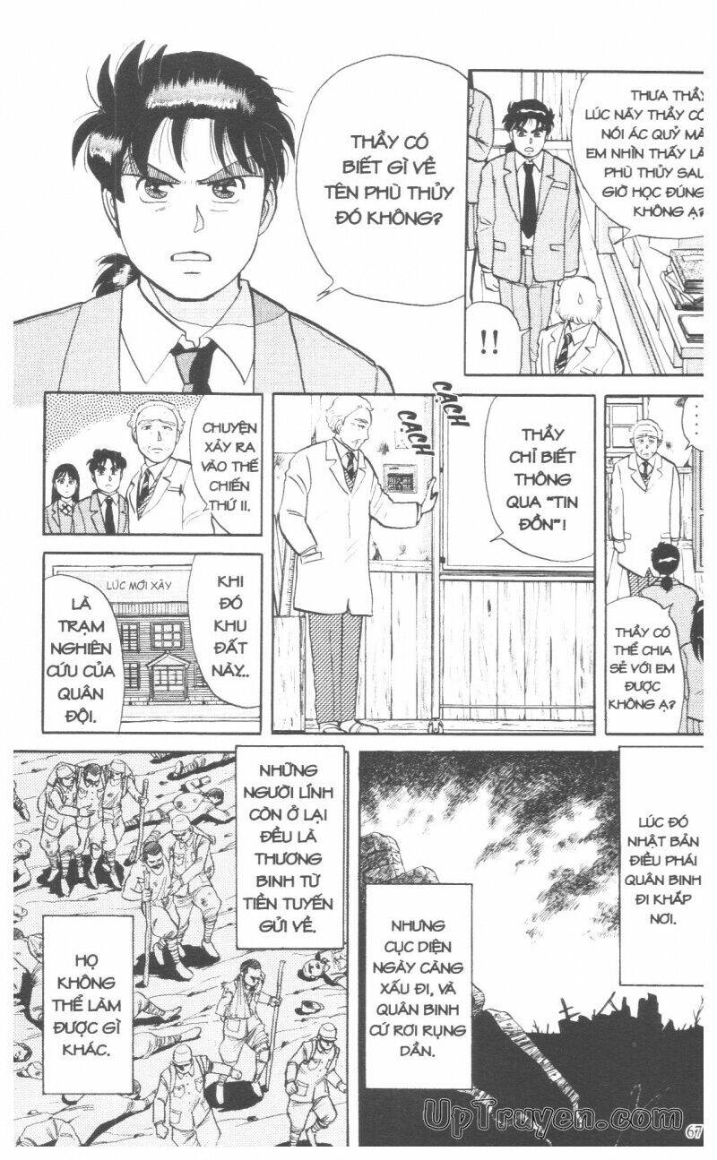 Thám Tử Kindaichi (Special Edition) Chapter 4 - Trang 2