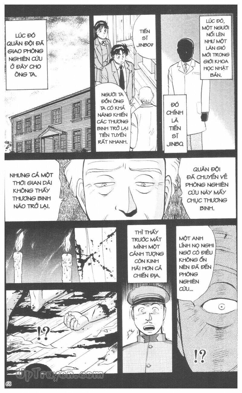 Thám Tử Kindaichi (Special Edition) Chapter 4 - Trang 2