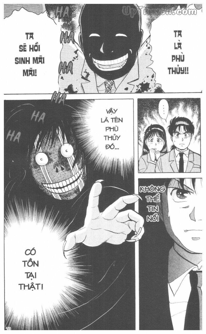 Thám Tử Kindaichi (Special Edition) Chapter 4 - Trang 2