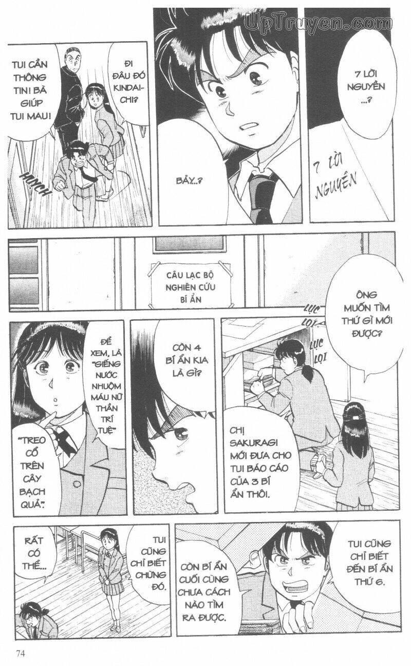 Thám Tử Kindaichi (Special Edition) Chapter 4 - Trang 2