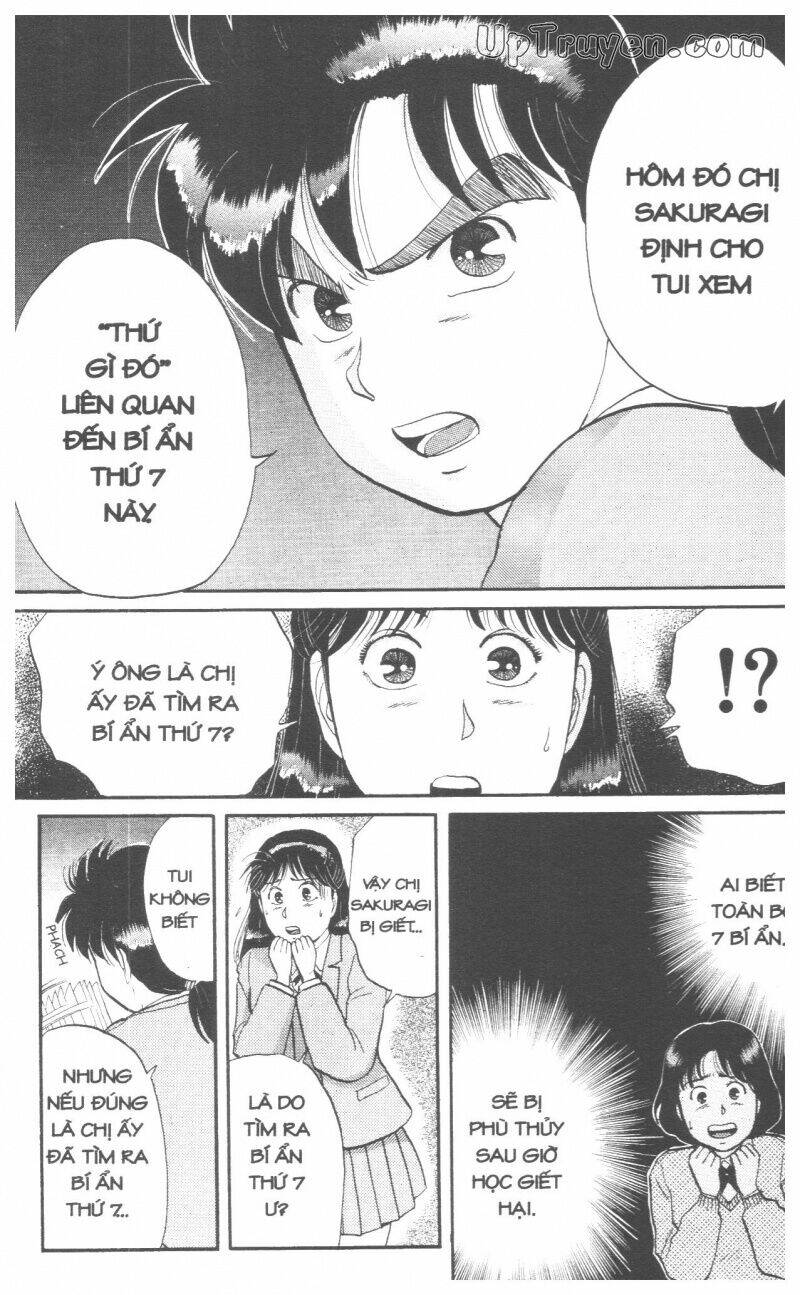 Thám Tử Kindaichi (Special Edition) Chapter 4 - Trang 2