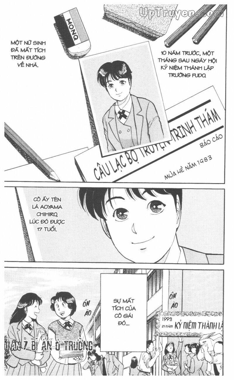 Thám Tử Kindaichi (Special Edition) Chapter 4 - Trang 2