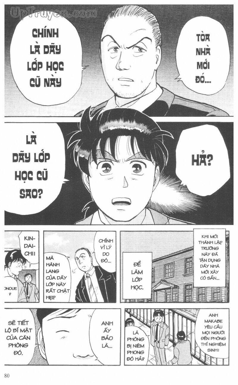 Thám Tử Kindaichi (Special Edition) Chapter 4 - Trang 2