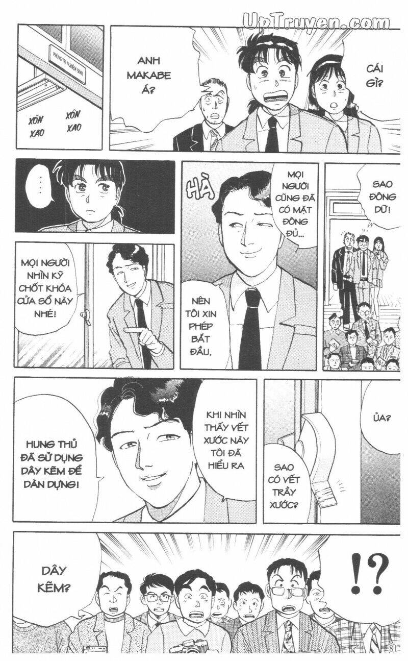 Thám Tử Kindaichi (Special Edition) Chapter 4 - Trang 2