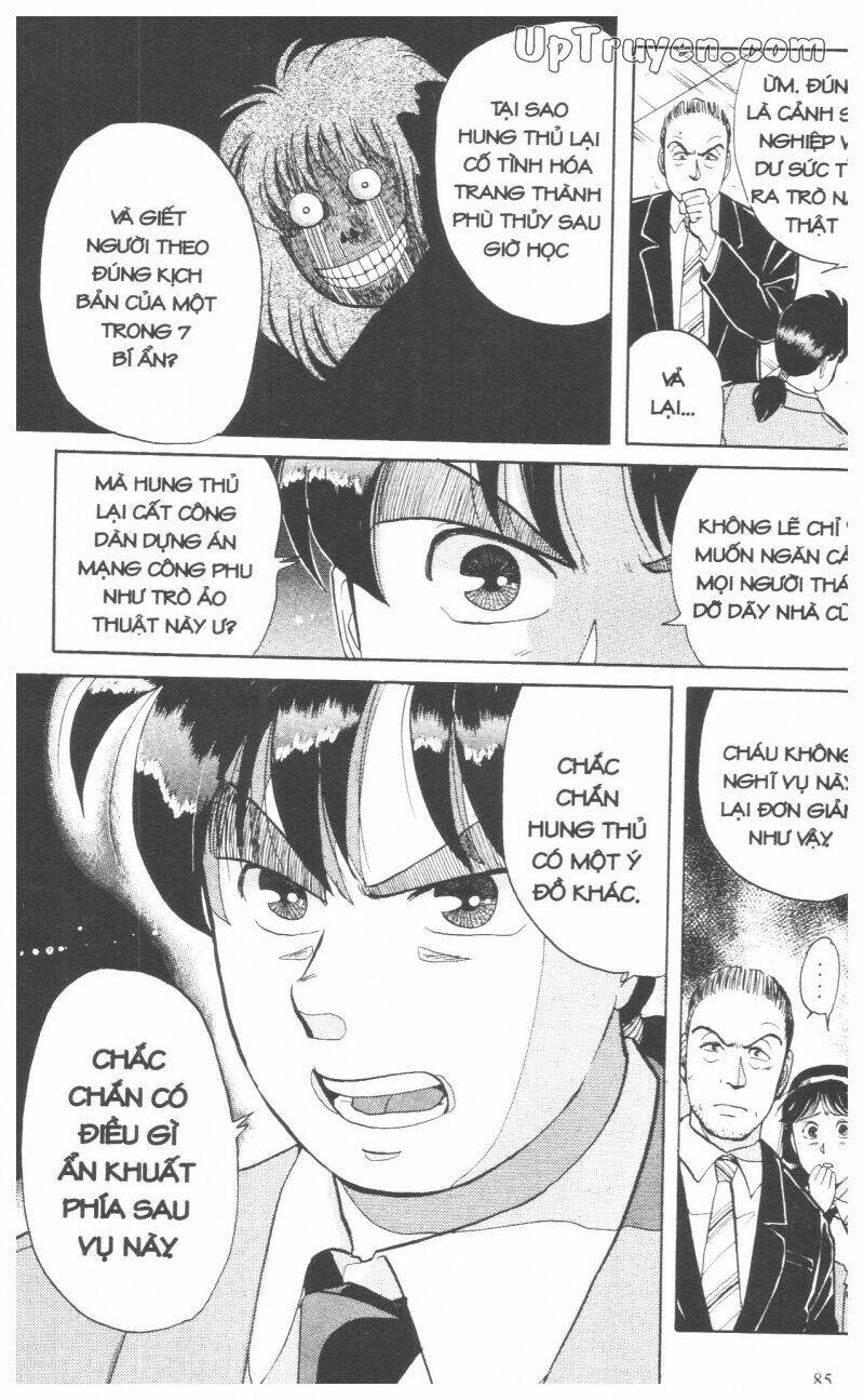 Thám Tử Kindaichi (Special Edition) Chapter 4 - Trang 2