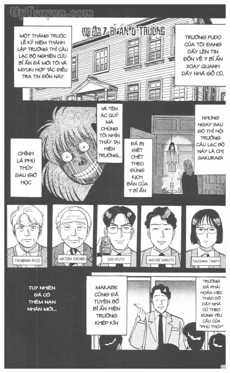 Thám Tử Kindaichi (Special Edition) Chapter 4 - Trang 2