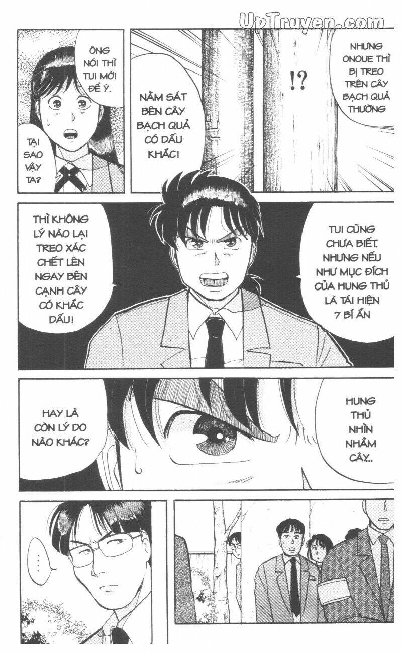 Thám Tử Kindaichi (Special Edition) Chapter 4 - Trang 2