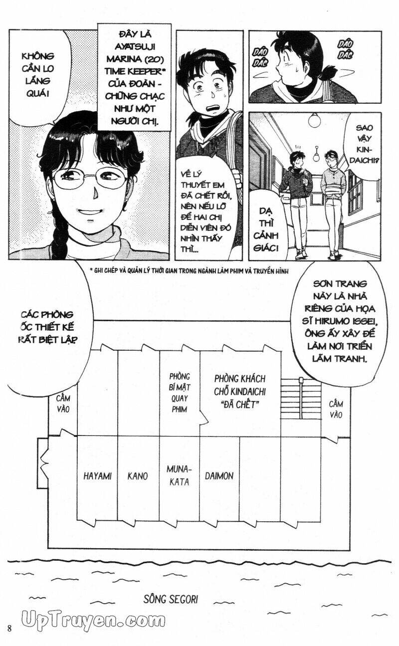 Thám Tử Kindaichi (Special Edition) Chapter 3 - Trang 2