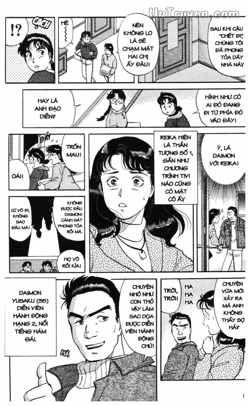 Thám Tử Kindaichi (Special Edition) Chapter 3 - Trang 2