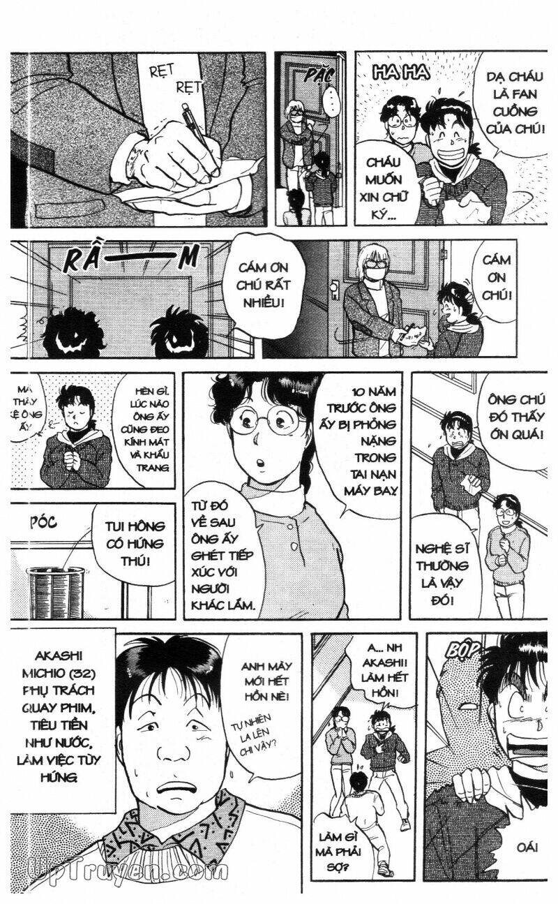 Thám Tử Kindaichi (Special Edition) Chapter 3 - Trang 2