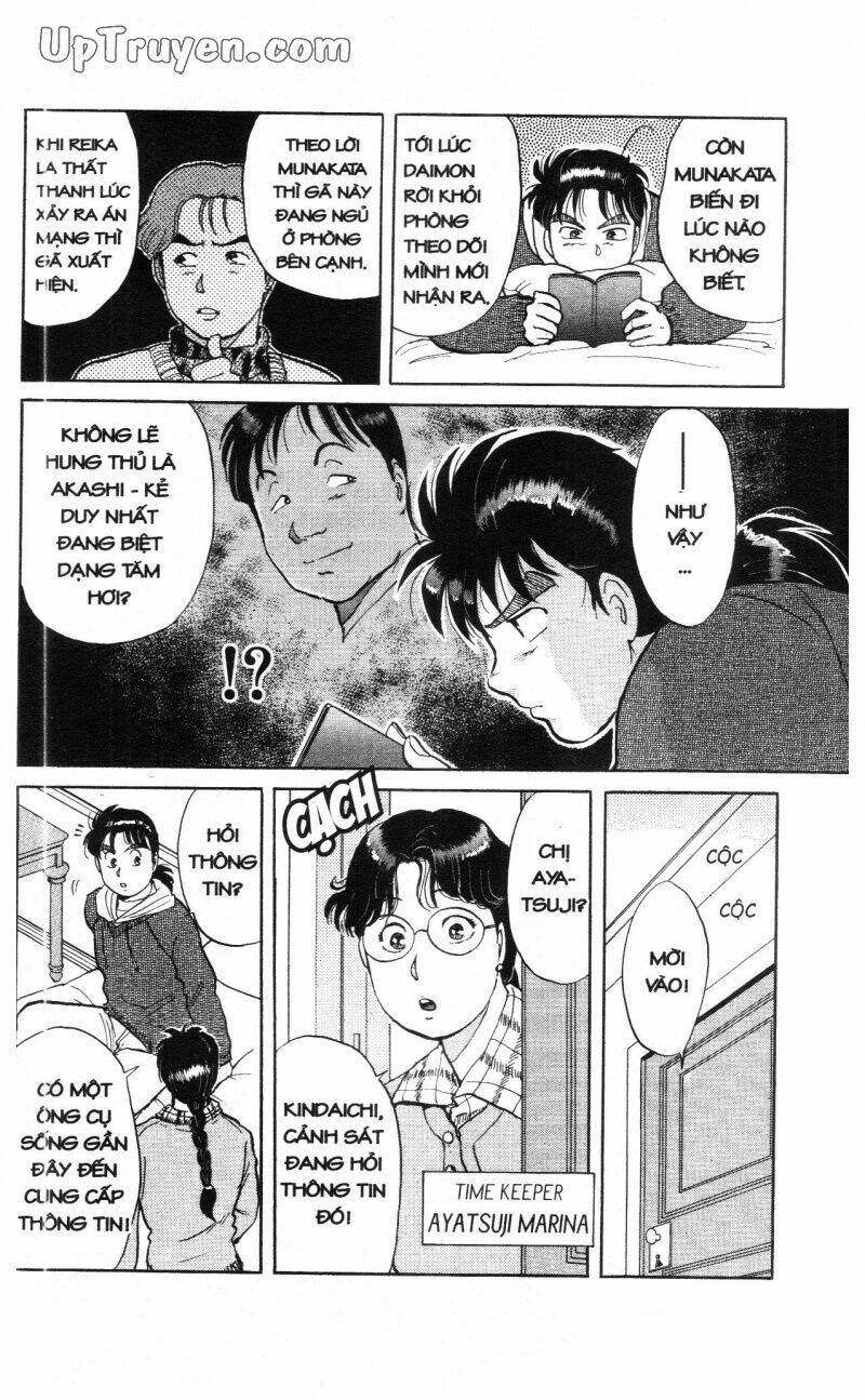 Thám Tử Kindaichi (Special Edition) Chapter 3 - Trang 2