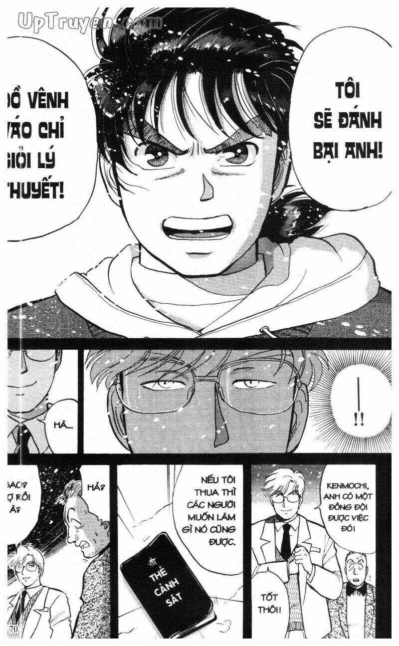 Thám Tử Kindaichi (Special Edition) Chapter 3 - Trang 2